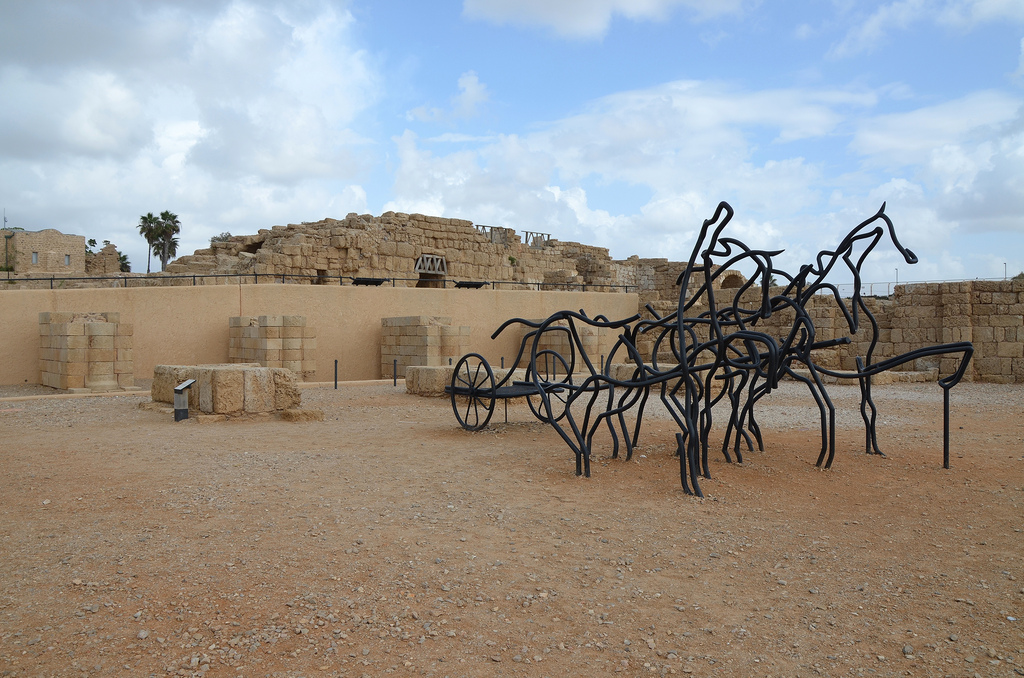 The Hippodrome was intended primarily for horse and chariot competitions. The riders' chariot pulled by two or four horses emerged from compartments on the northern side of the hippodrome.