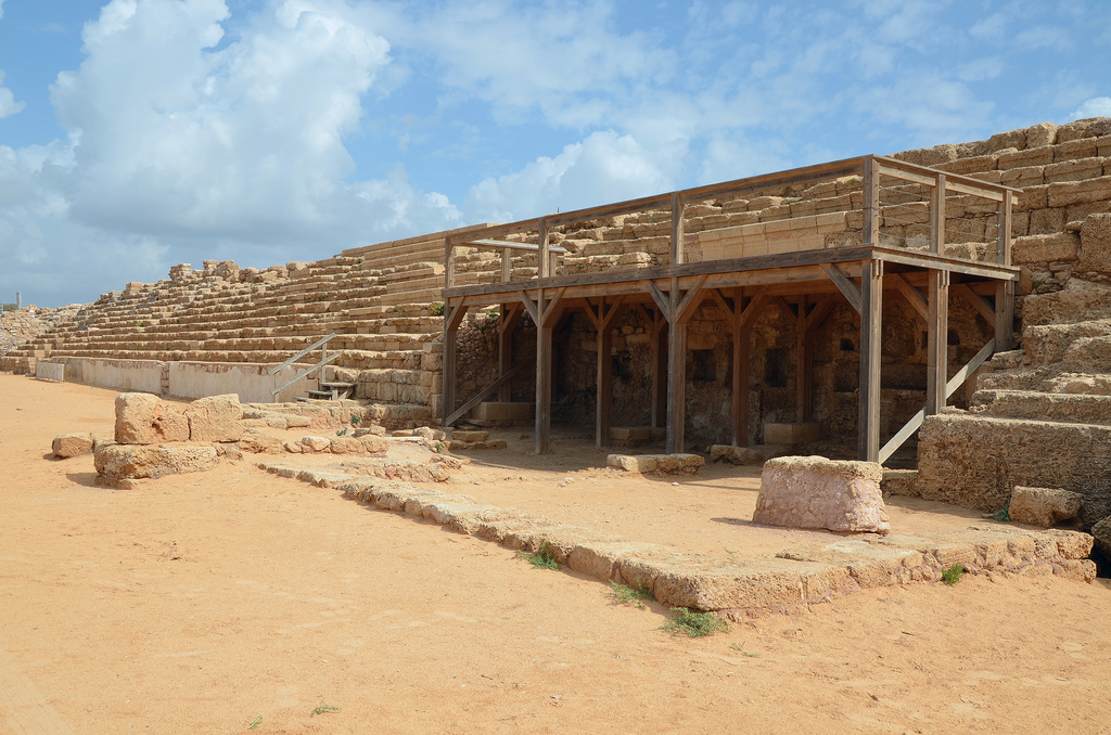 View of the dignitaries' platform in the Hippodrome.