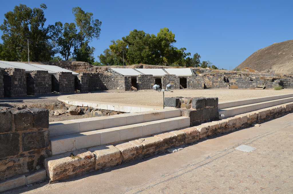 Exedra (semi-circular building) with twelve small rooms and a portico opening onto a courtyard built in the 6th century AD on the western side of Palladius Street.