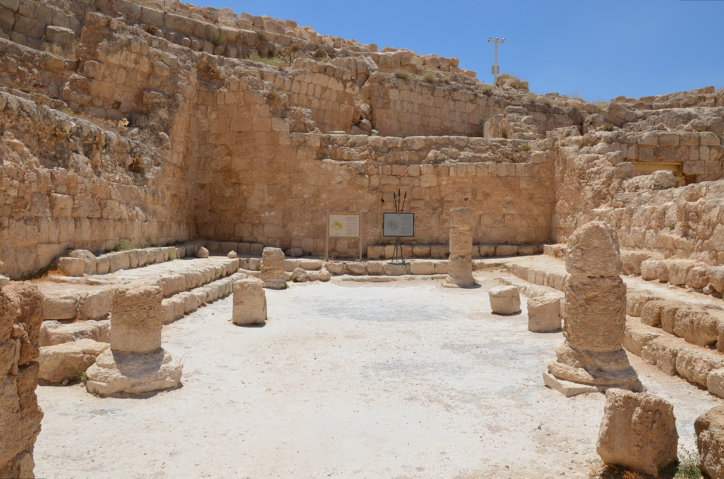 The reception room (triclinium) on the southwestern side of the palace used for banquets. During the Jewish revolts the reception hall was turned into a synagogue and benches were built along its walls.