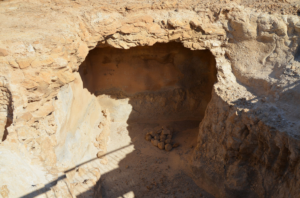 One of the cisterns built at the top of Masada to preserve water during times of siege and to supply the king’s swimming pools and baths.
