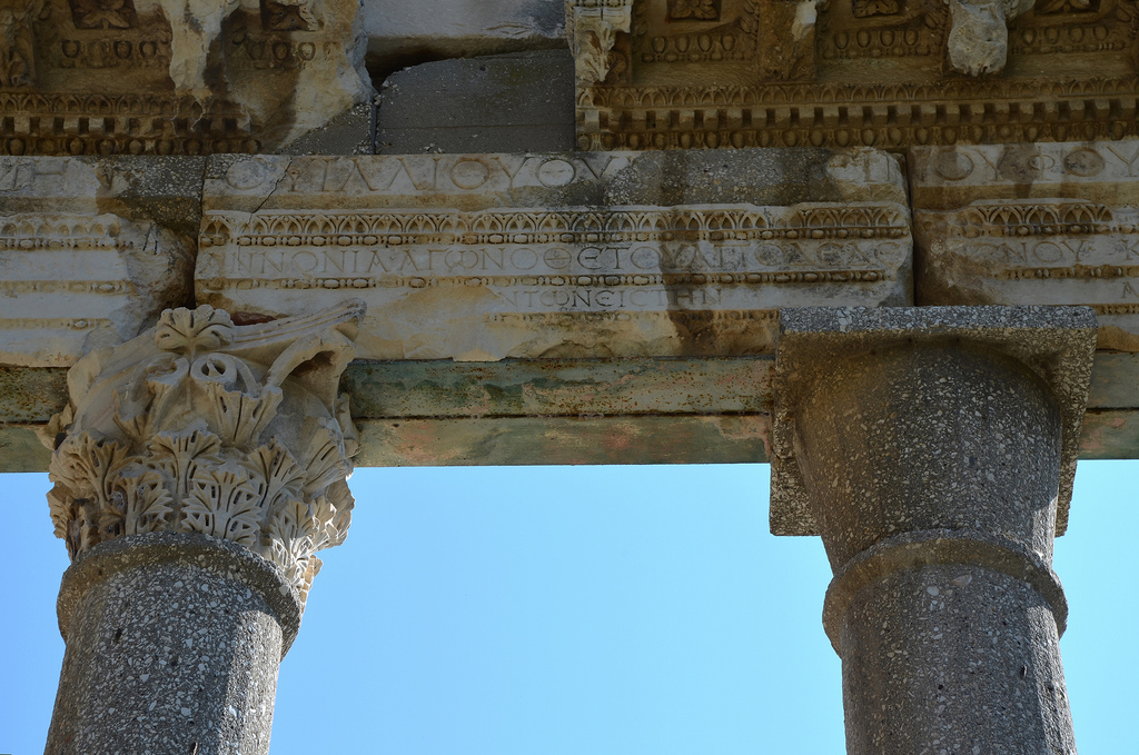 The capitals of the Bouleuterion