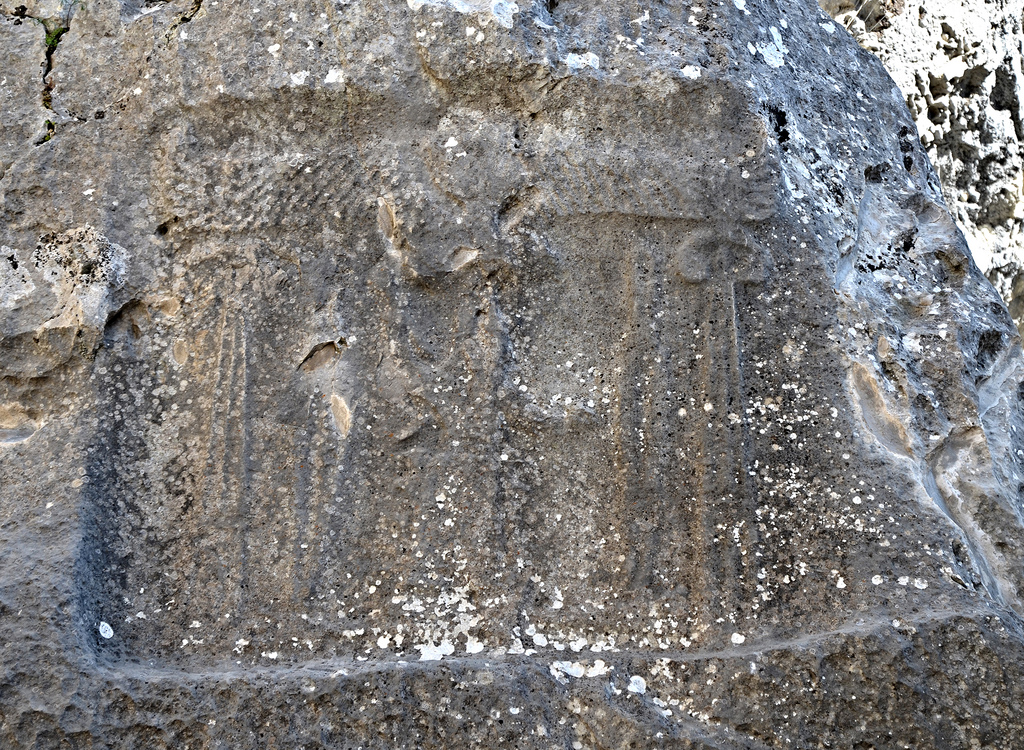 Chamber B, cartridge showing the name and title of King Tudhaliya IV.